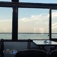 کافه رستوران الیپی