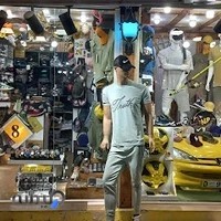 بوتیک مردانهN8