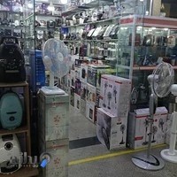 لوازم خانگی نیکان