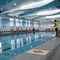 مجموعه استخر سازمان بنادر استان گیلان