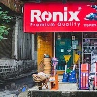 ابزار یراق سهراب (رونیکس)