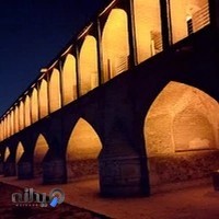 مرکز تاکسی بیسیم انزلی