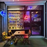 قهوه کاسپین