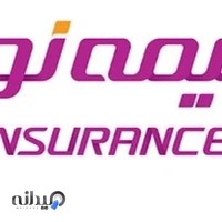 بیمه نوین نمایندگی شادپور و مهدی پور