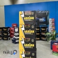 فروشگاه باطری محمد