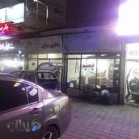 اویل پمپ سازی باقری