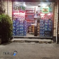 باتری یاری (امداد باتری یاری) با مدیریت : سعید یاری