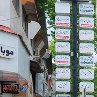 دکتر فاطمه پیشگاه هادیان- متخصص داخلی