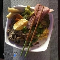 کافه بین الملل