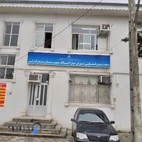 شورای حل اختلاف انزلی