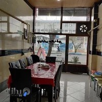 چلوکبابی ستاره شهر