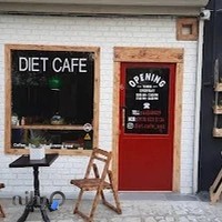 کافه رژیم(diet cafe)