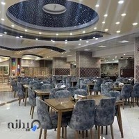 رستوران بندر