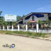 شرکت تولیدی و بازرگانی لقمه ساز شمال