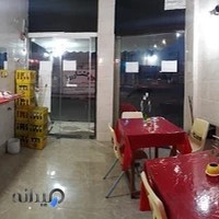 اغذیه مجتبی