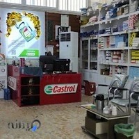 اتوسرویس و تعویض روغن حاجی قربان