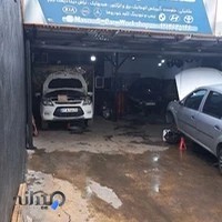 تعمیرگاه مسعودی