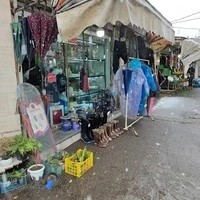 فروشگاه رهبر