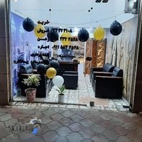 مدرسه 13 آبان