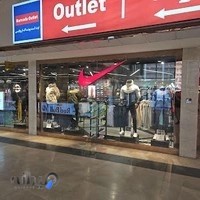 اورلاندو اسپرت