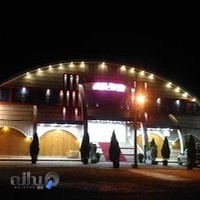 تالار پیوند