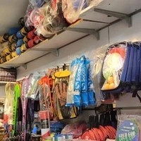 فروشگاه لوازم ورزشی و رزمی ستاره ساز