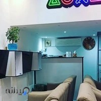 کافه گیم پلاس