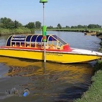 پیشرو گشت آزاد جزیره