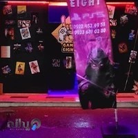 گیم نت گیم۸