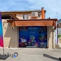 گیم نت گاندو گیم Gando Game