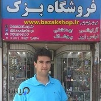 فروشگاه بزک