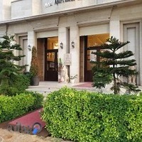 هتل آپارتمان ملل