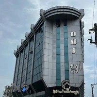 هایپر ساختمانی اوج