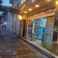 داروخانه دکتر ارج