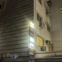 آناگیل طب - تامین کننده تجهیزات پزشکی