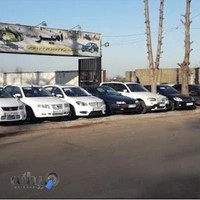 نمایشگاه اتومبیل امیر
