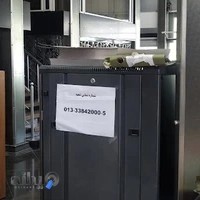 واحد خسارت اتومبیل دانا