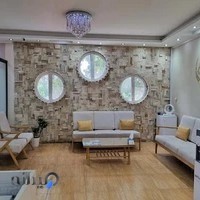 درمانگاه پزشکی و دندانپزشکی شبانه روزی آریل