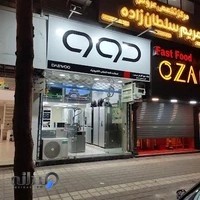 نمایندگی دوو گلسار رشت