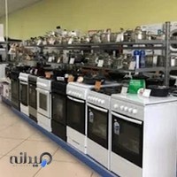 نمایندگی Xویژن شهاب