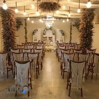 خانه عقد راوی