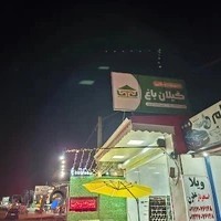 جوشکاری صنایع سبک و سنگین