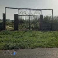 جوشکاری رشت