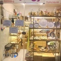 گالری صنایع دستی هدیه