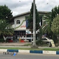 سینما شادی ماسال