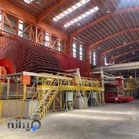 کارخانه نئوپان فومنات