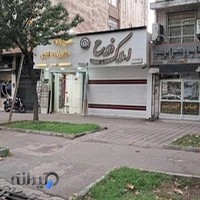 پرده سرای مدرن دکور