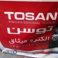 الکترو میثاق.تشکری