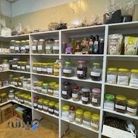 ادویه،عرقیات و خشکبار اردیبهشت