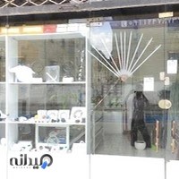 الکتریکی و خدمات برق رضائی